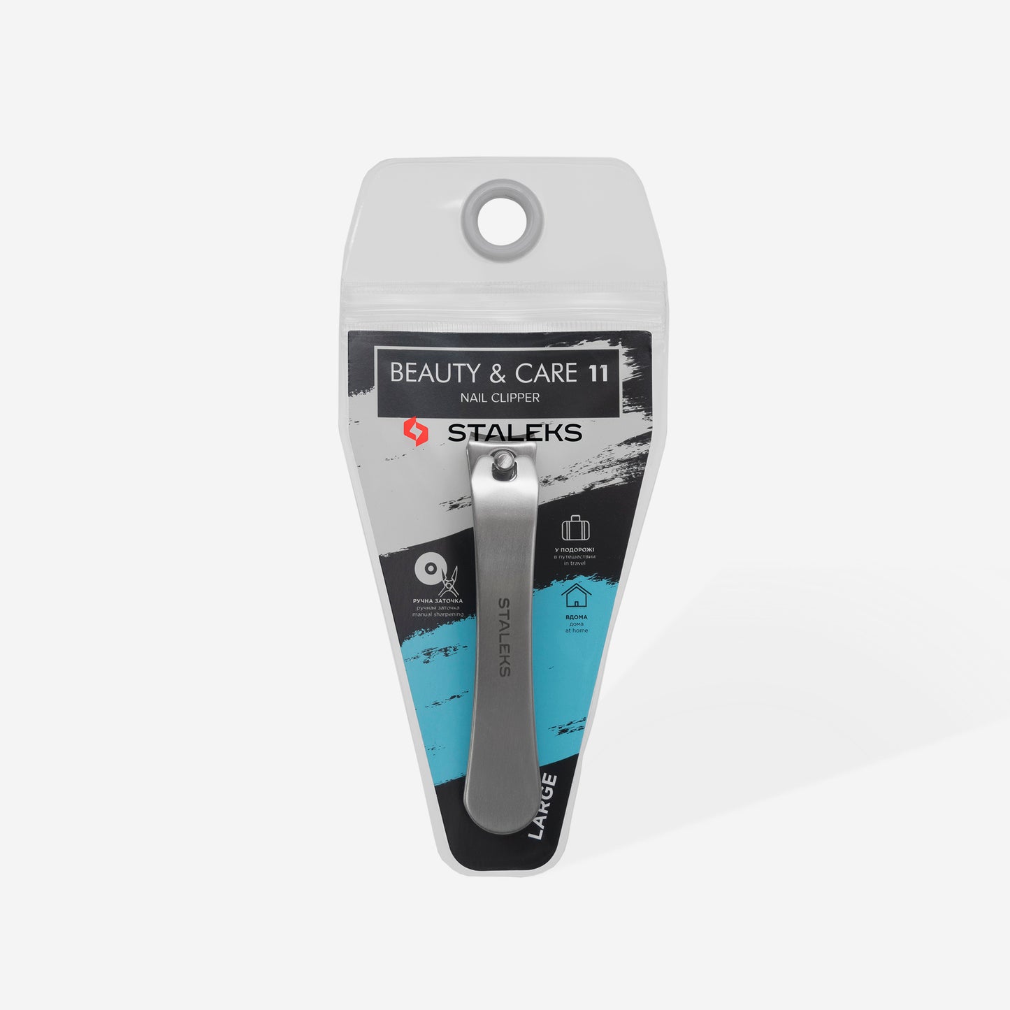 The STALEKS Nail Clipper Large BEAUTY & CARE 11, by Staleks, features a stainless steel construction for enhanced durability and comes packaged with a large size indicator. Mounted on a triangular cardboard base, the packaging boasts an eye-catching design in black, blue, and white, making it ideal for your home nail care needs.