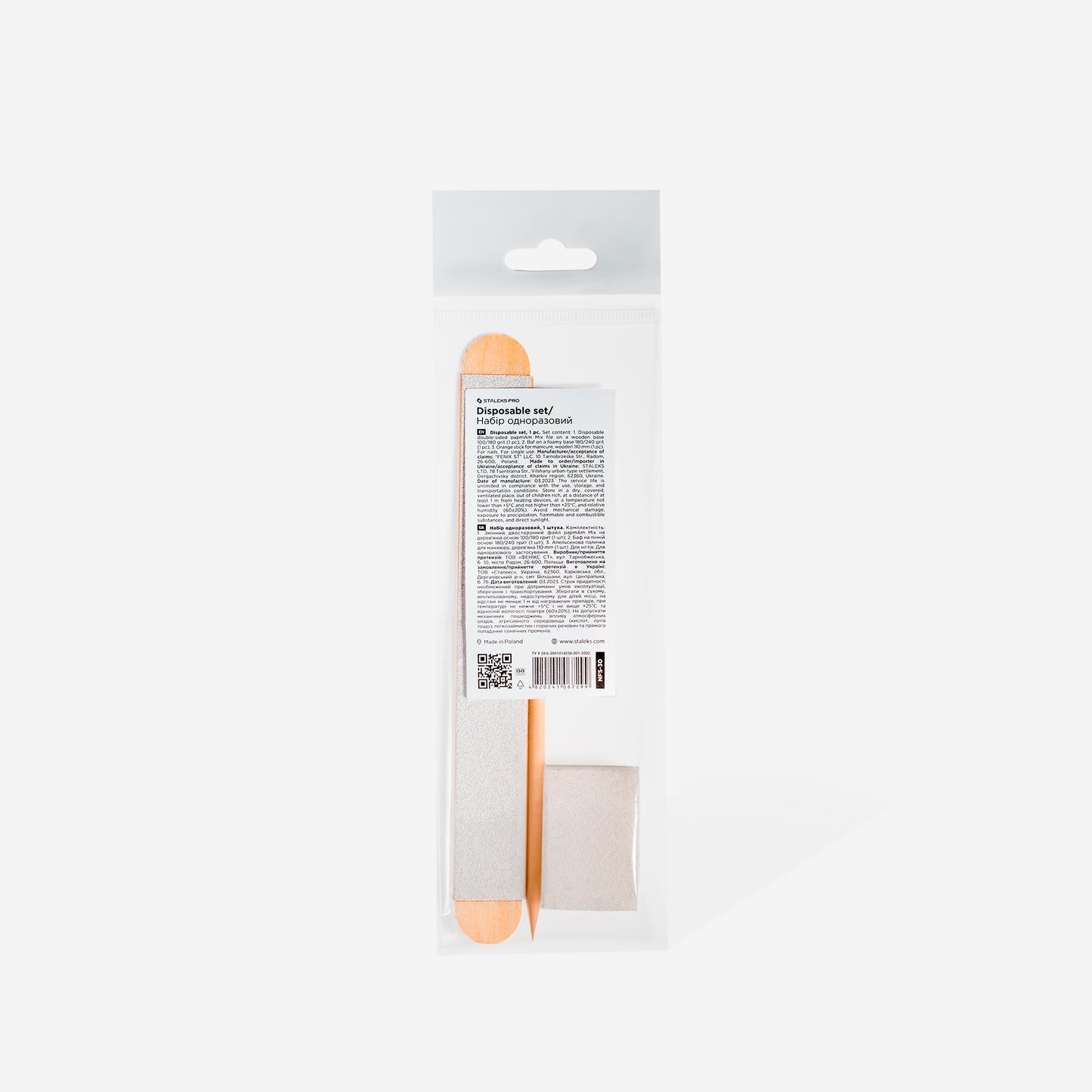 The STALEKS PRO Disposable Set EXPERT 30 by Staleks is packaged in a clear plastic bag featuring a papmAm Mix on a wooden base with 100/180 grit, a buff with 180/240 grit, and an orange stick measuring 110 mm. Designed for hygiene and safety, the packaging includes printed text and a barcode on the back, making it ideal for professional use.