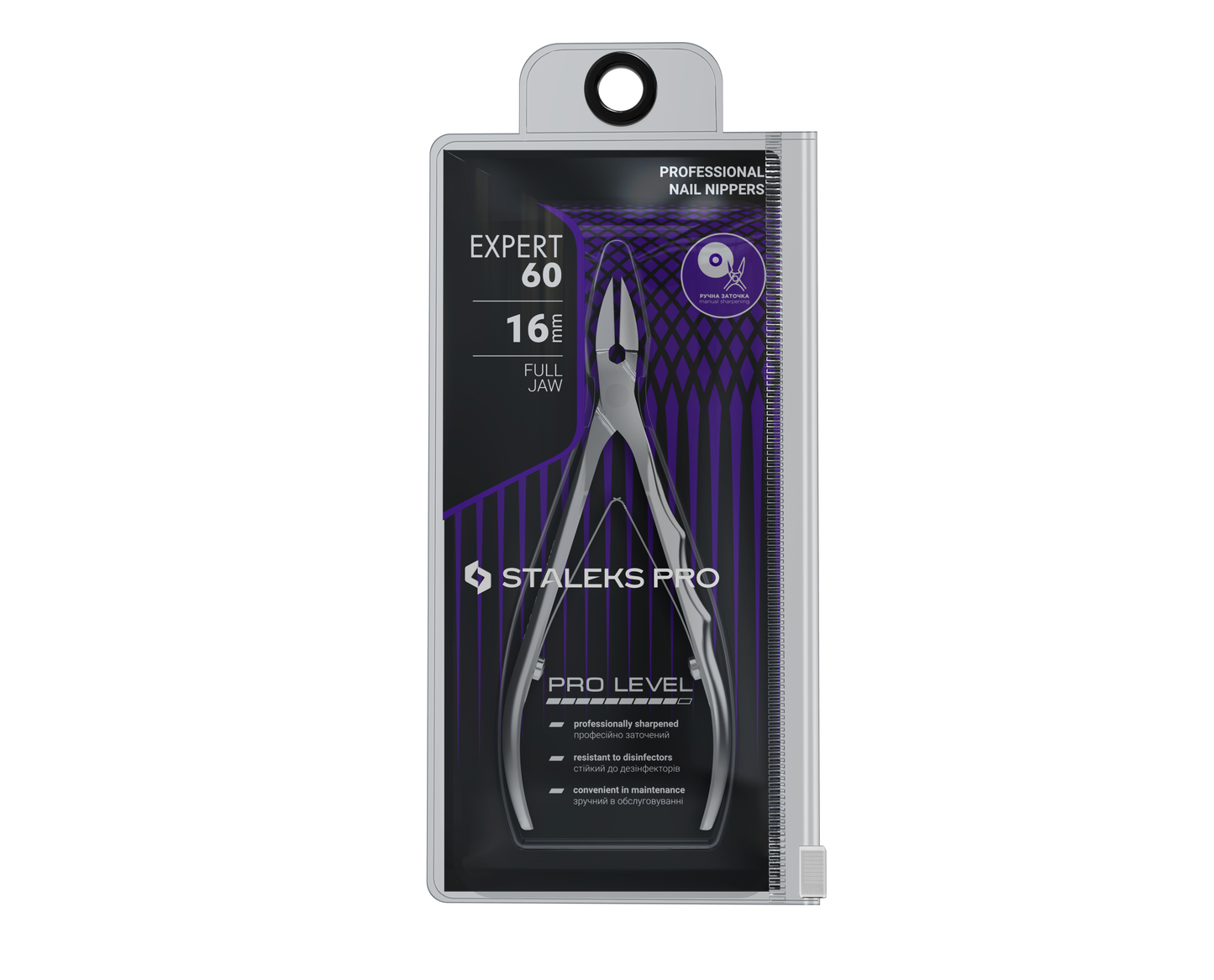 STALEKS PRO Professional Nail Nippers EXPERT 60 16 mm
