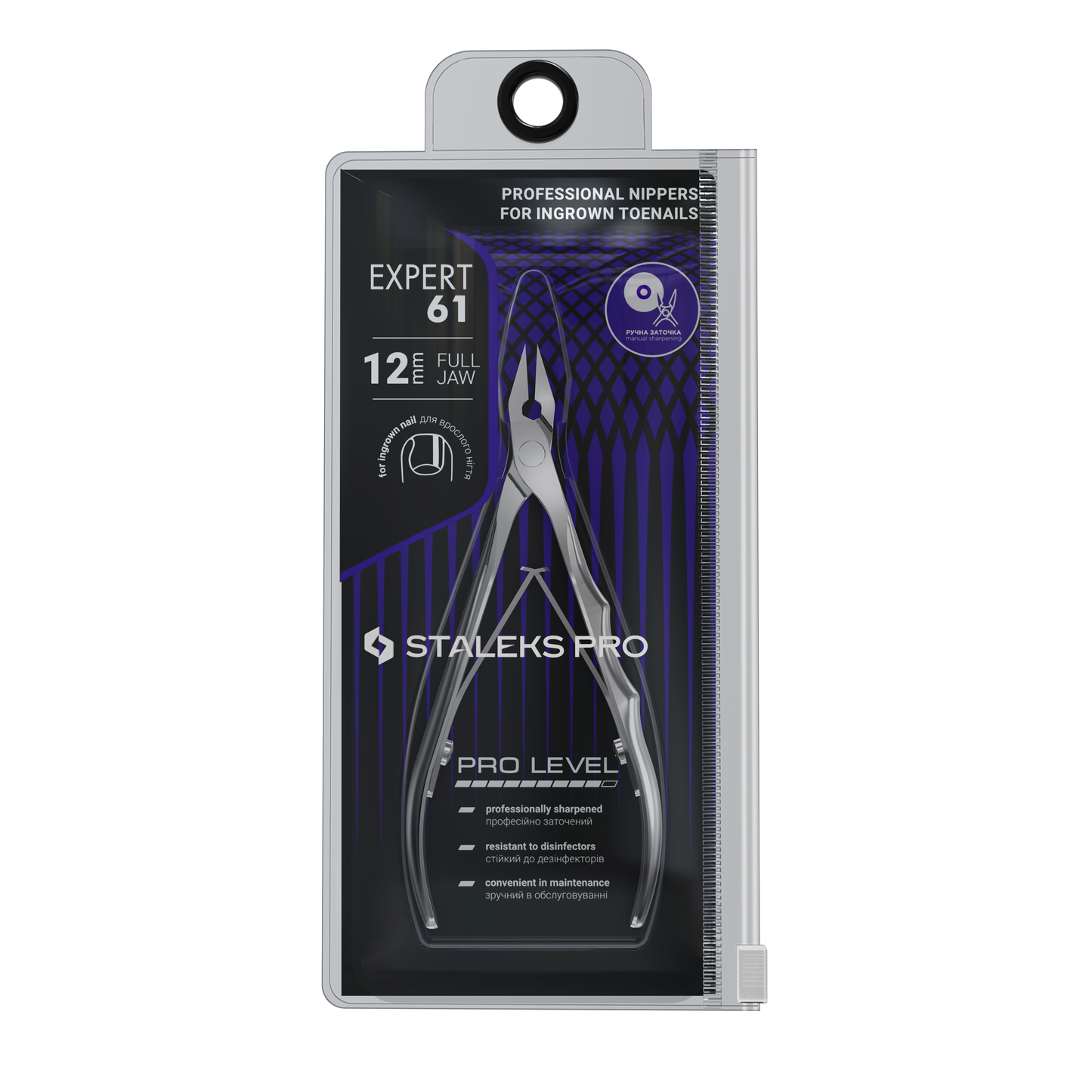 The Staleks STALEKS PRO Professional Nippers For Ingrown Toenails EXPERT 61 12 mm, shown in clear packaging marked “12 mm” and “Pro Level,” are perfect for precise medical pedicure treatments.