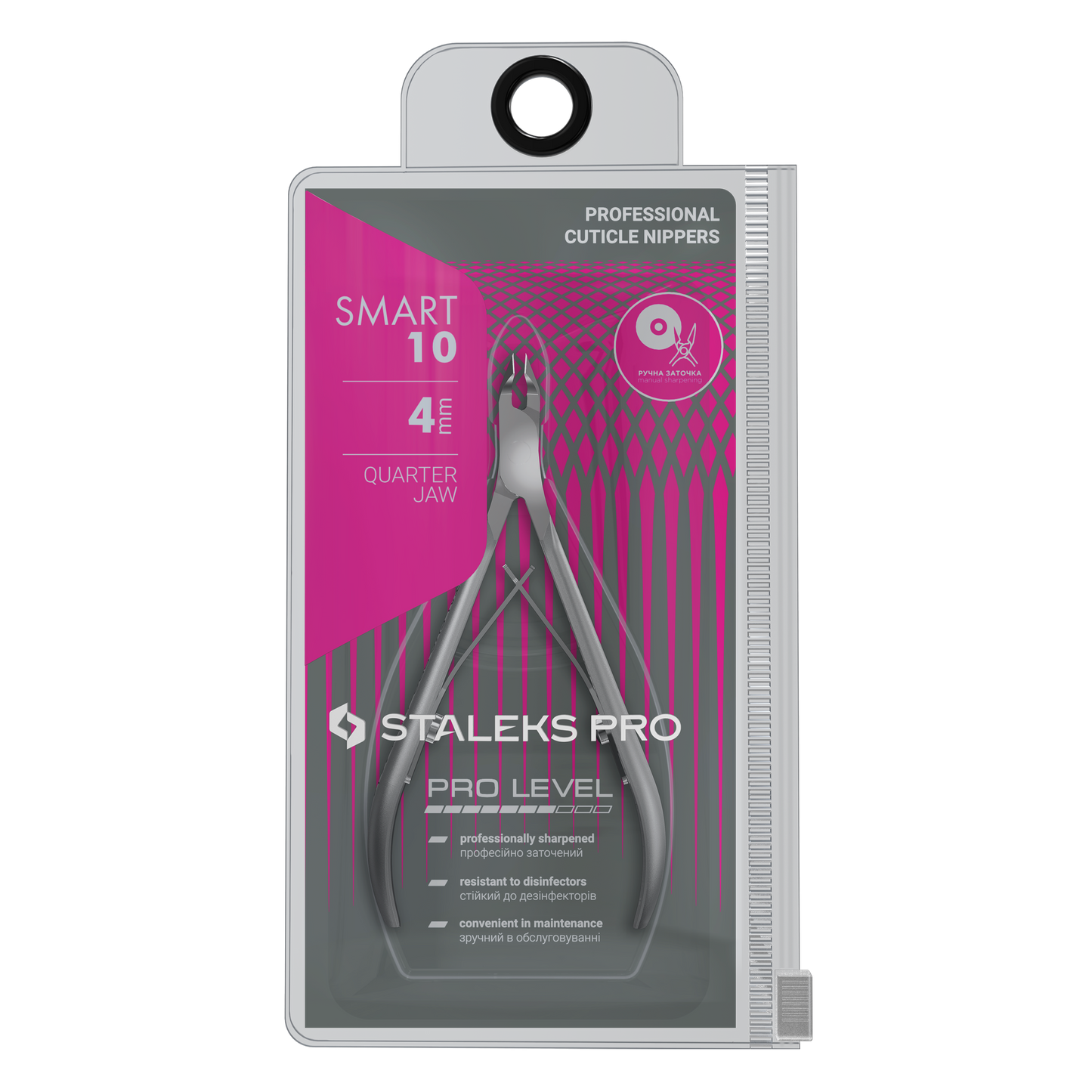 A package of STALEKS PRO Professional Cuticle Nippers SMART 10 by Staleks is displayed in a clear, gray and pink zipper pouch with visible branding and product info on the front.