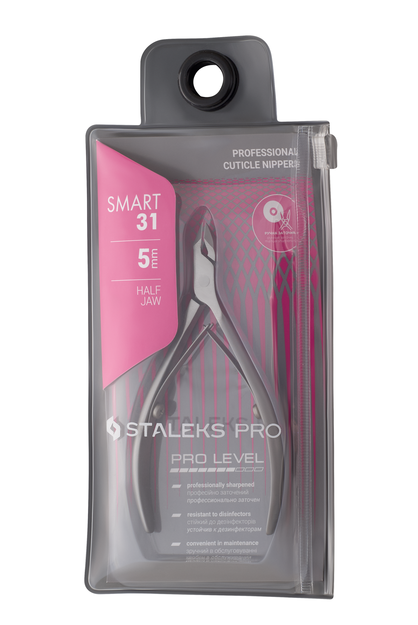 Staleks' STALEKS PRO Smart 31 professional cuticle nippers, featuring a half jaw and sharp edges, come in a transparent pouch with pink accents. The stainless steel tool is disinfection-resistant and easy to maintain.
