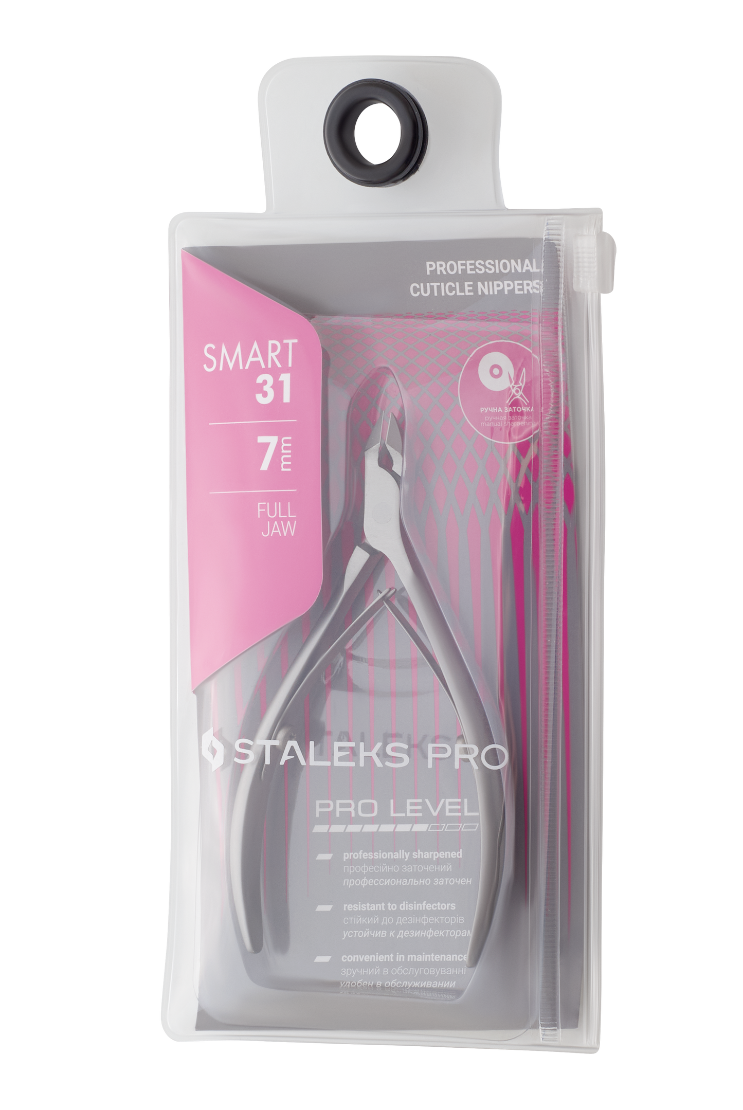 The image shows a package of STALEKS PRO Professional Cuticle Nippers, SMART 31 model, featuring a 7 mm jaw. Crafted from durable stainless steel, the packaging displays pink and white text highlighting its manual sharpening and disinfector resistance.