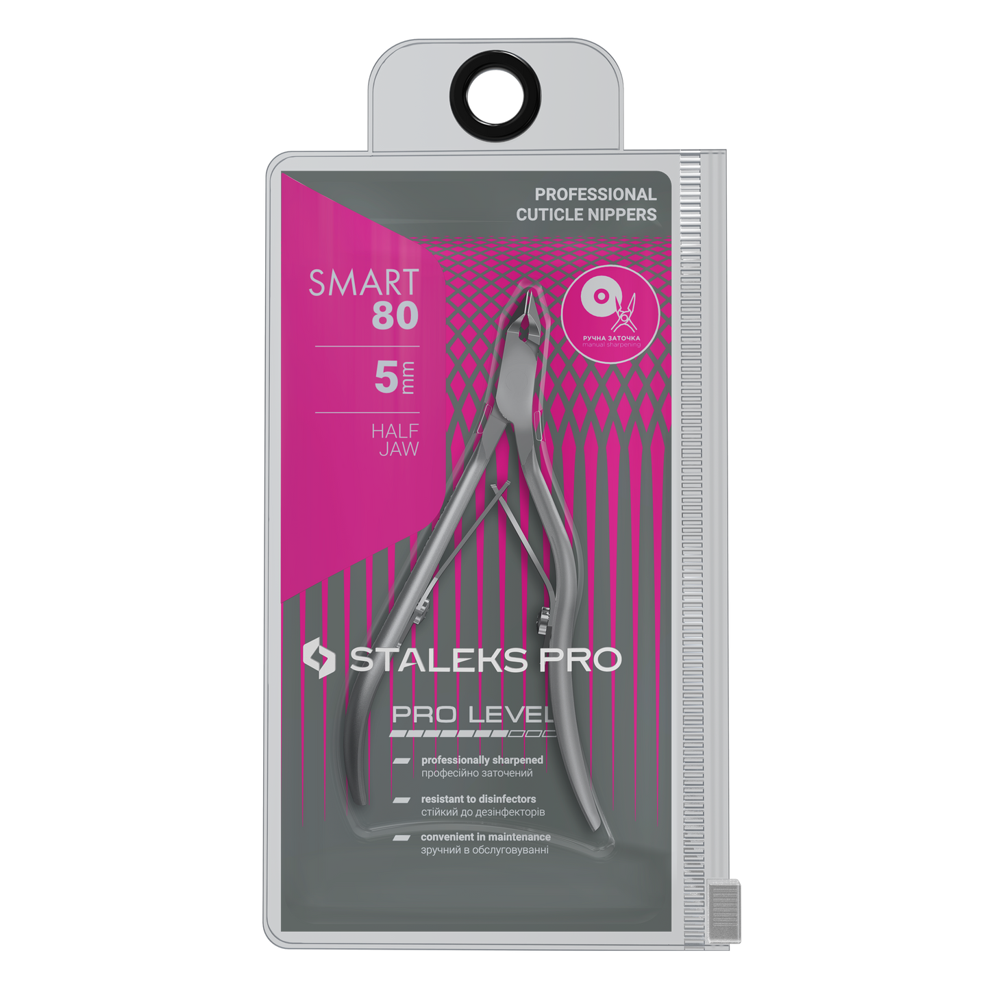 Transparent packaging showcases Staleks STALEKS PRO Professional Cuticle Nippers SMART 80, made of high-alloy stainless steel with half jaw, in pink and silver, emphasizing precision, manual sharpening, sharpness, and sterilization resistance.