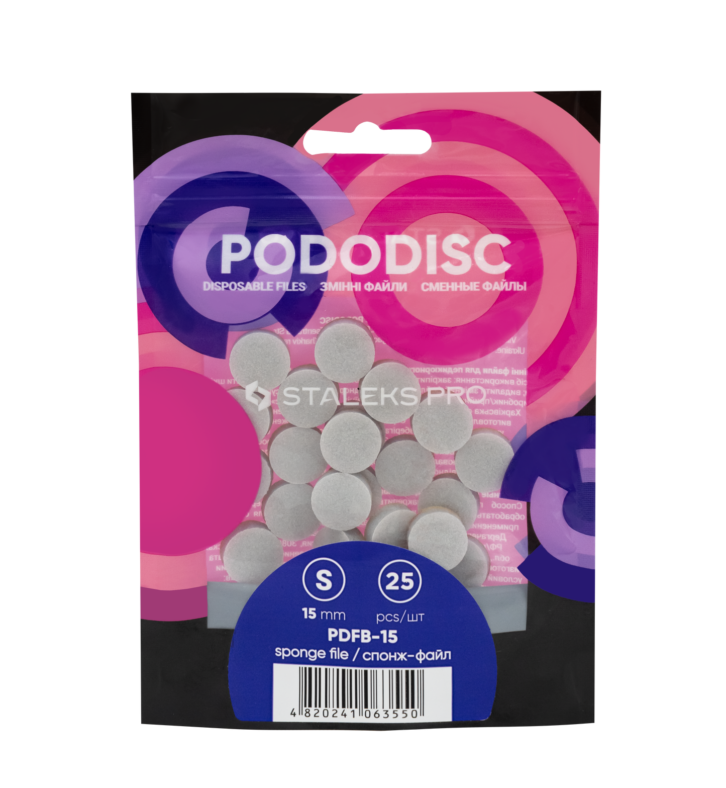 Staleks STALEKS PRO Disposable Files-Sponges for Pedicure Disc PODODISC S EXPERT 15 (25 pcs) feature a colorful pack with pink, purple, and blue circles—ideal for efficient abrasive polishing and smoother feet.