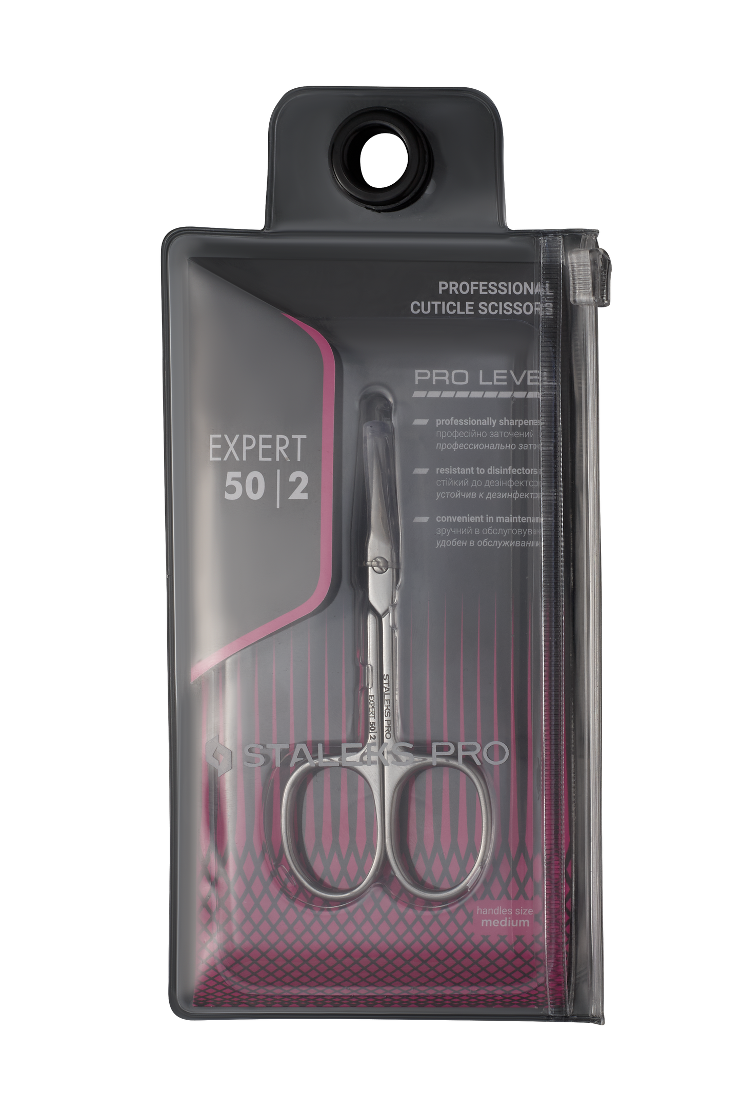 Professional cuticle scissors with a manual sharpening feature, displayed in transparent plastic packaging against a dark background. The package highlights the scissors' resistance to wear and suitability for professional use.