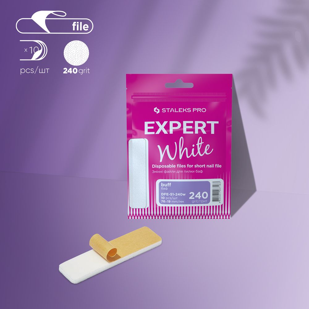 Packaging for Staleks Pro Expert White disposable files for short file (polishing file) EXPERT 51 240 grit (10 pcs), one shown outside the package. The label indicates 240 grit, and the packaging is pink and white.