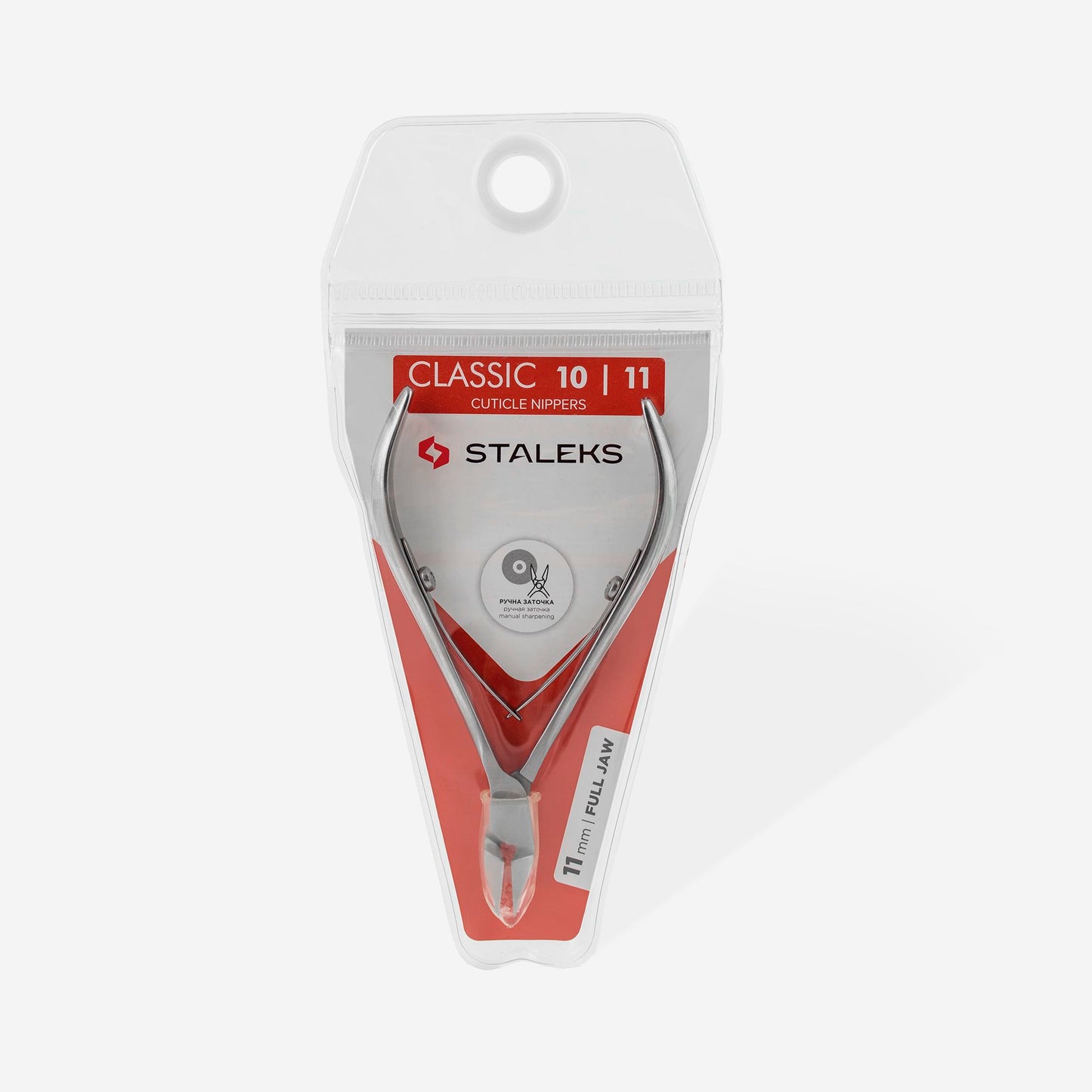 Staleks' essential STALEKS PRO Cuticle Nippers feature a long 11 mm jaw and come in packaging with a clear plastic cover and bold red and white design. Made from durable stainless steel, they ensure precise trimming for every manicure.