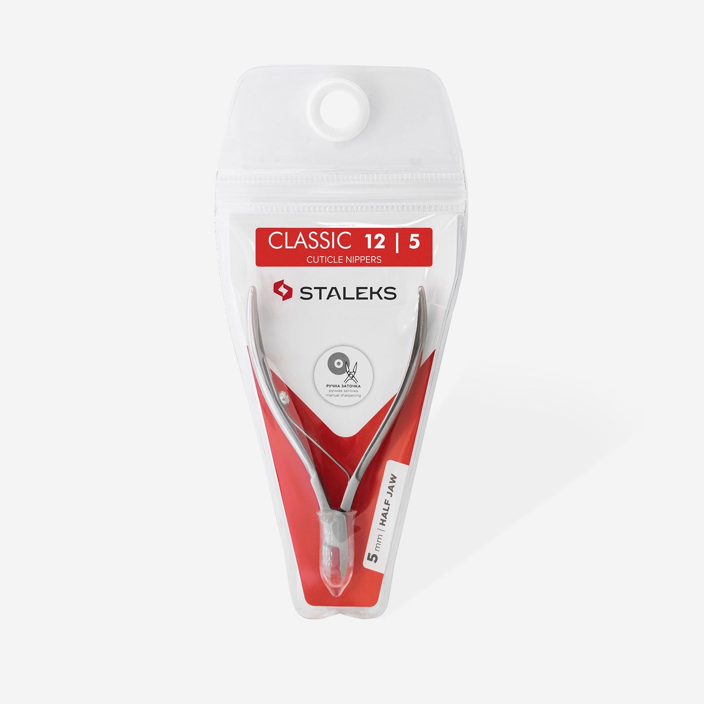 Staleks' STALEKS PRO Cuticle Nippers, featuring a 5 mm half jaw and ergonomic design, are crafted from medical-grade stainless steel and come in transparent plastic packaging under the name Classic 12. They boast manual sharpening for precision.