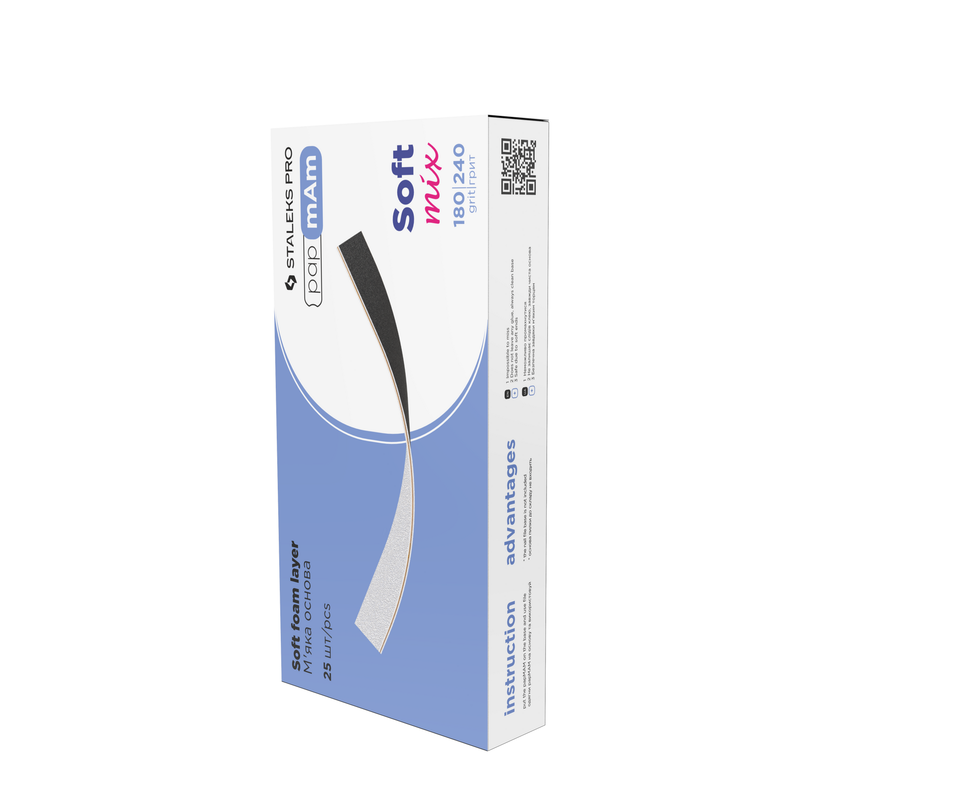 A box of Staleks STALEKS PRO Disposable double-sided files papmAm on a soft base Mix Expert 20 (25 pcs), featuring branded packaging—ideal for settings that require disposable abrasives or replaceable files.