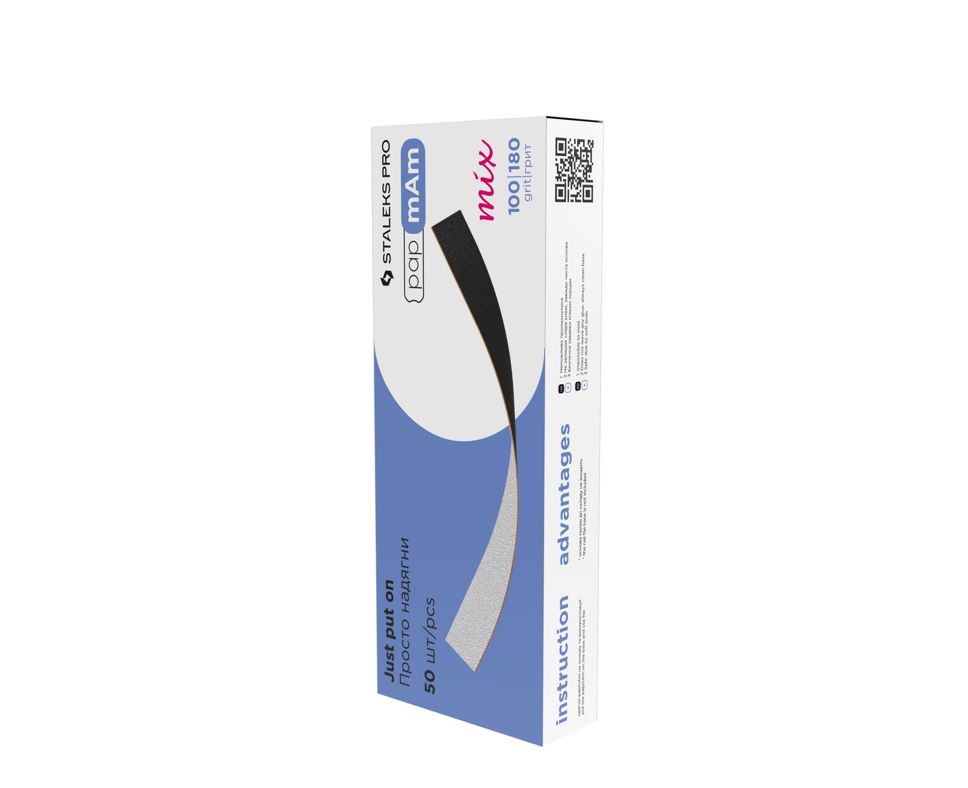 A box of Staleks STALEKS PRO Disposable double-sided files papmAm on a soft base Mix Expert 20 (25 pcs) features blue, white, and gray design details—ideal for manicures and pedicures using disposable abrasives. Instructions are printed on the side.