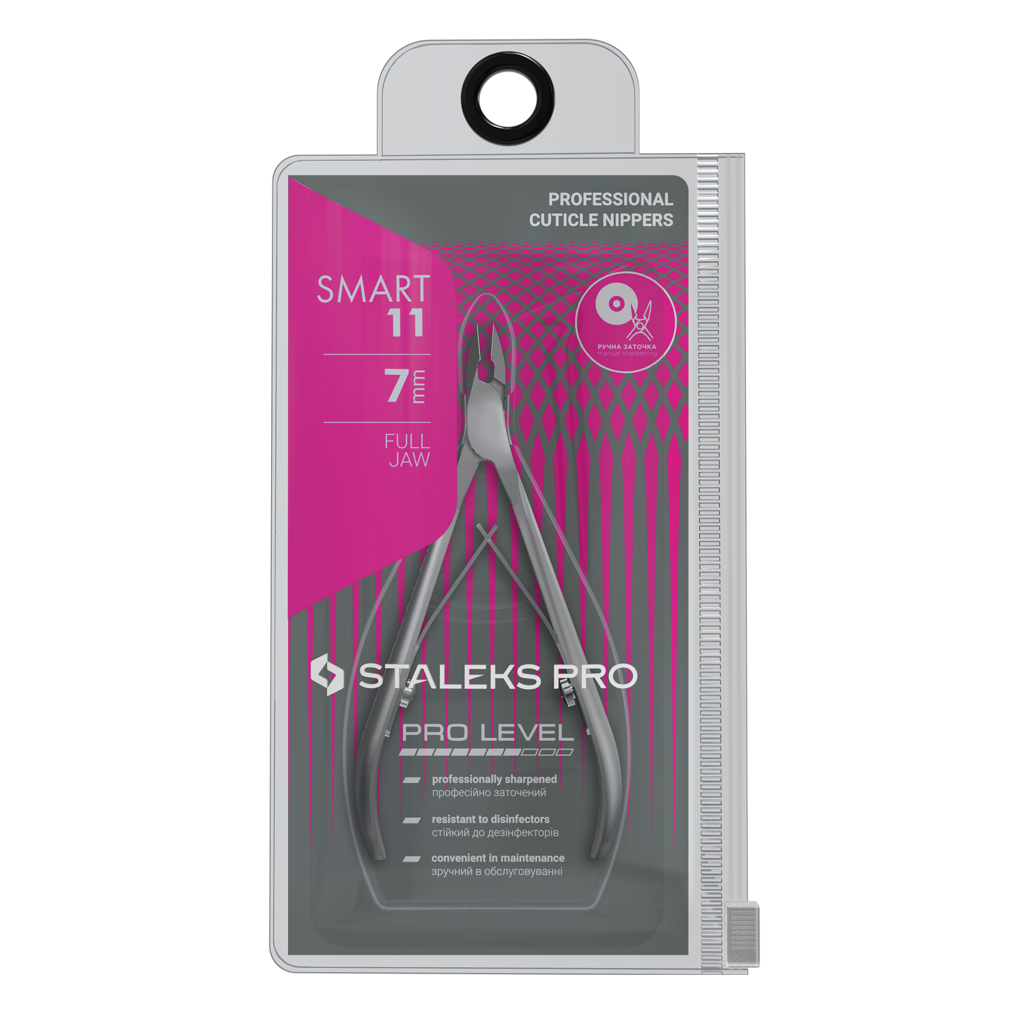 A package of STALEKS PRO Professional Cuticle Nippers SMART 11 7 mm by Staleks, in transparent-front packaging with satin-finish stainless steel inside, plus pink and gray accents and product details.