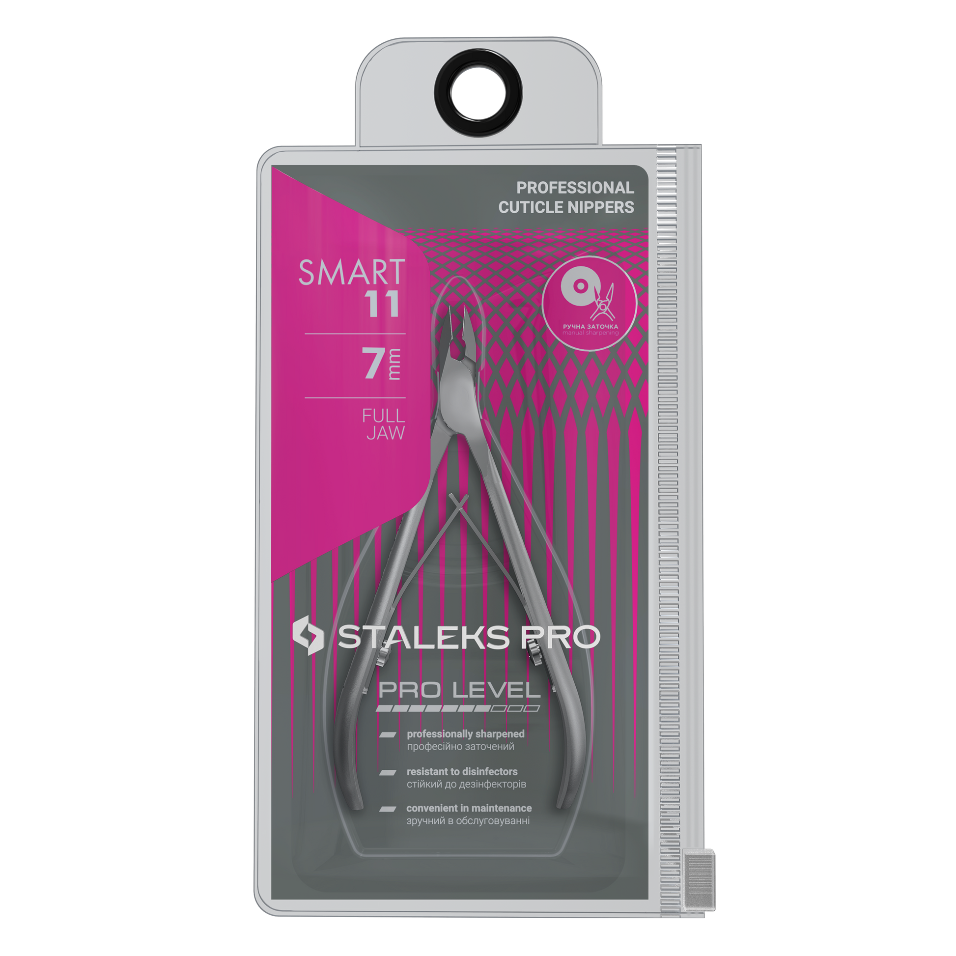 A package of STALEKS PRO Professional Cuticle Nippers SMART 11 7 mm by Staleks, in transparent-front packaging with satin-finish stainless steel inside, plus pink and gray accents and product details.