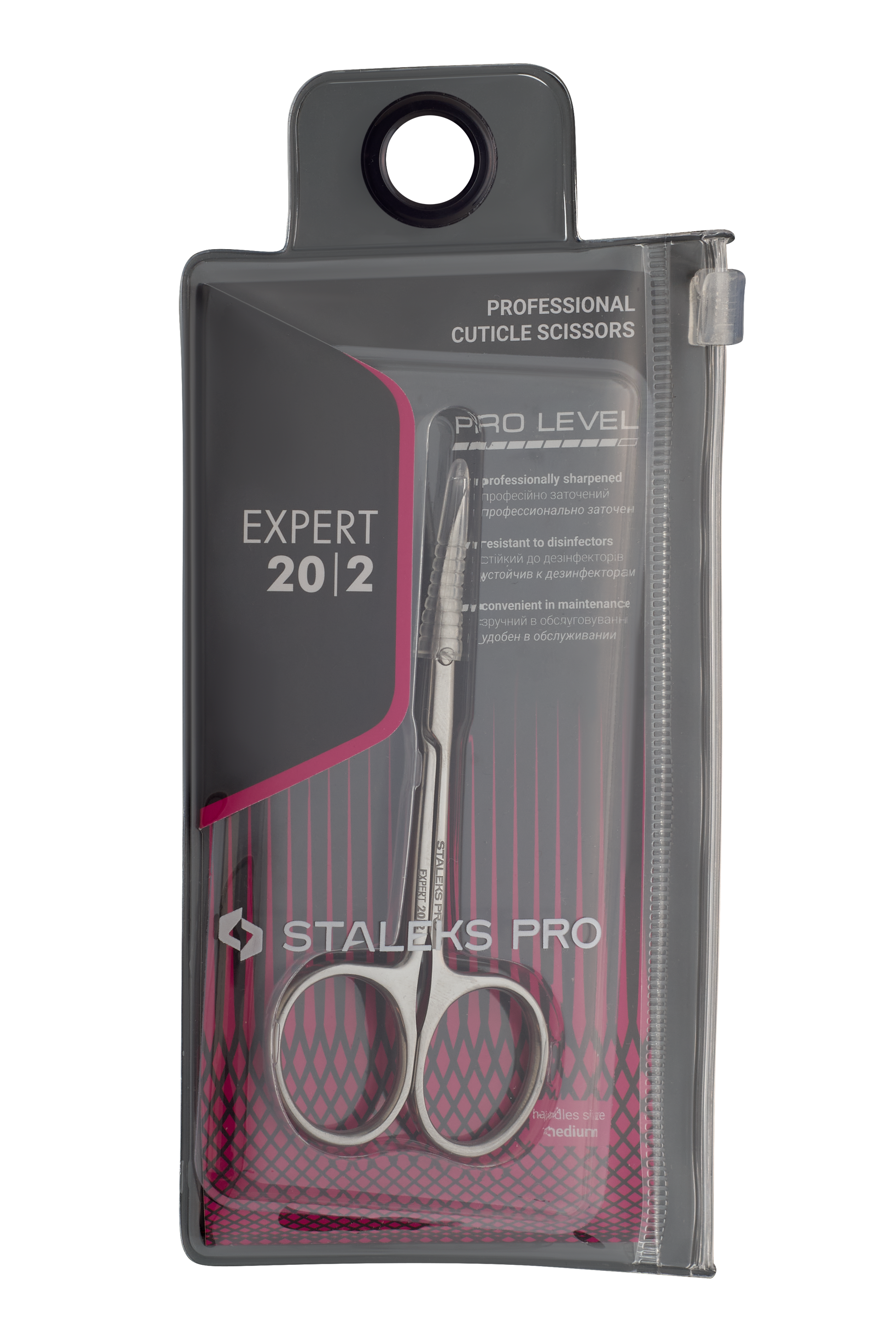 Staleks STALEKS PRO Professional Cuticle Scissors EXPERT 20 TYPE 2, made of high-alloy stainless steel with manual sharpening, come in a transparent pouch labeled "STALEKS PRO" and "PROFESSIONAL CUTICLE SCISSORS.