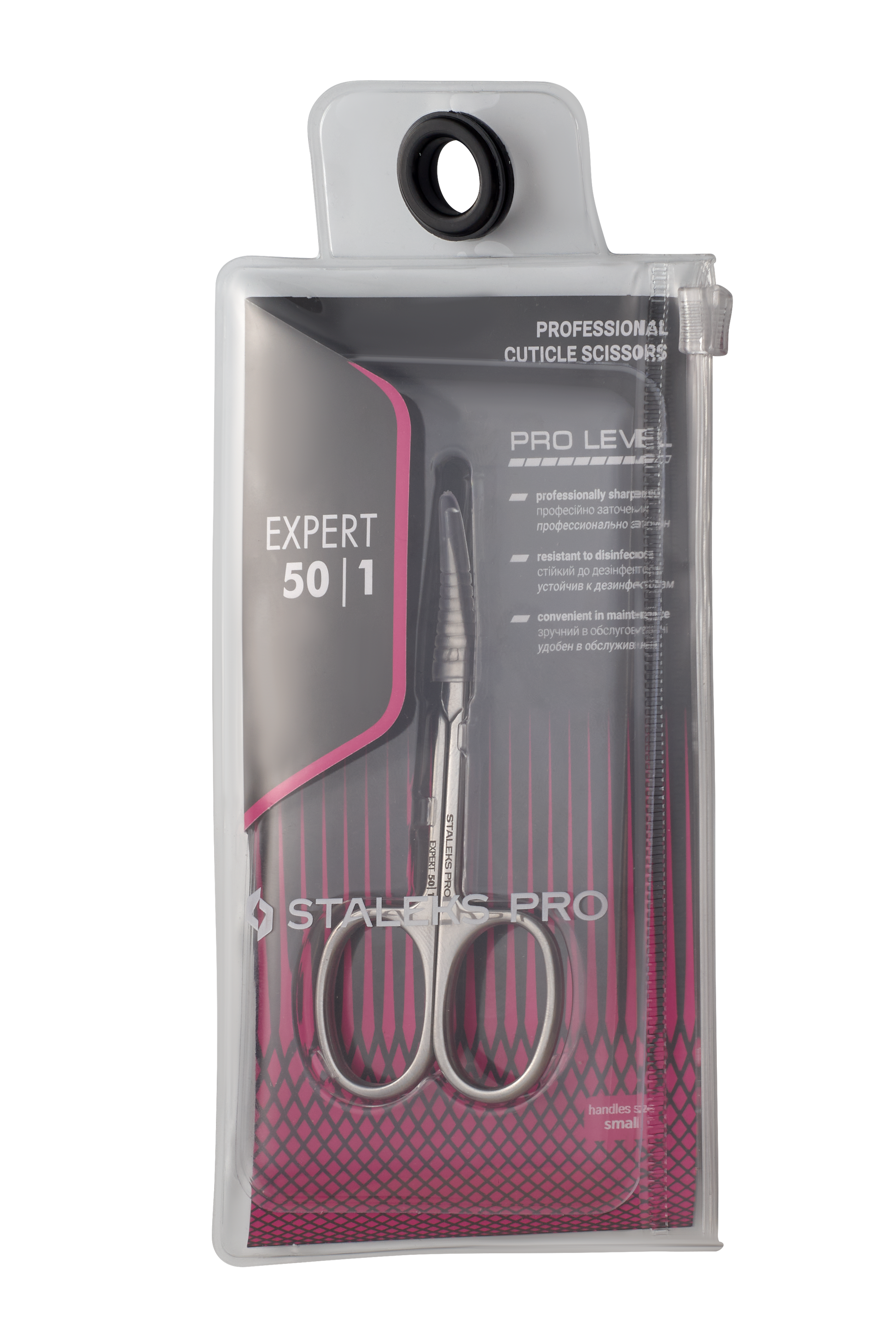 A pair of Staleks STALEKS PRO Professional Cuticle Scissors EXPERT 50 TYPE 1 made of high-alloy stainless steel in a zippered transparent pouch with hanging hole, featuring pink and gray manicure-themed accents.